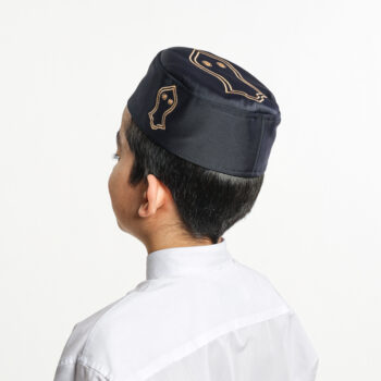 Nali Şerif Takke Çocuk