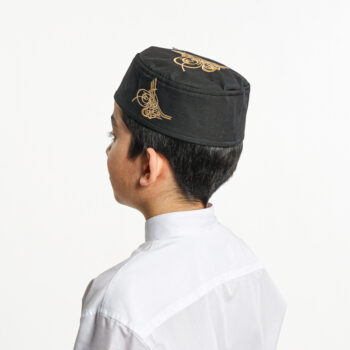 Osmanlı Tuğra Takke Çocuk