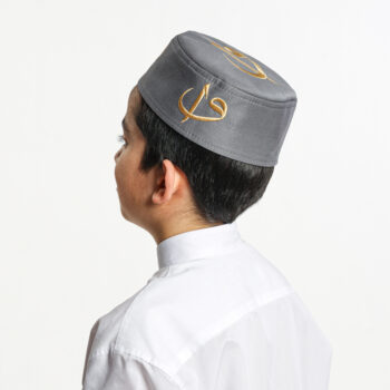 Vav Elif Takke Çocuk