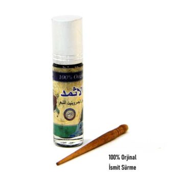 İsmit Sürme Orjinal