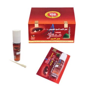 İsmit Sürme 8ml. Mümtaz