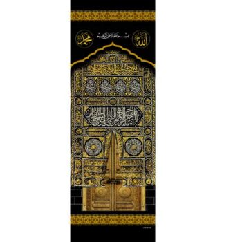 Kabe Kapısı Stor Perde