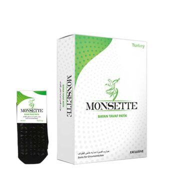 Monsette Bayan Tavaf Patiği