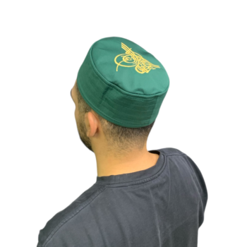 Osmanlı Tuğra Takke